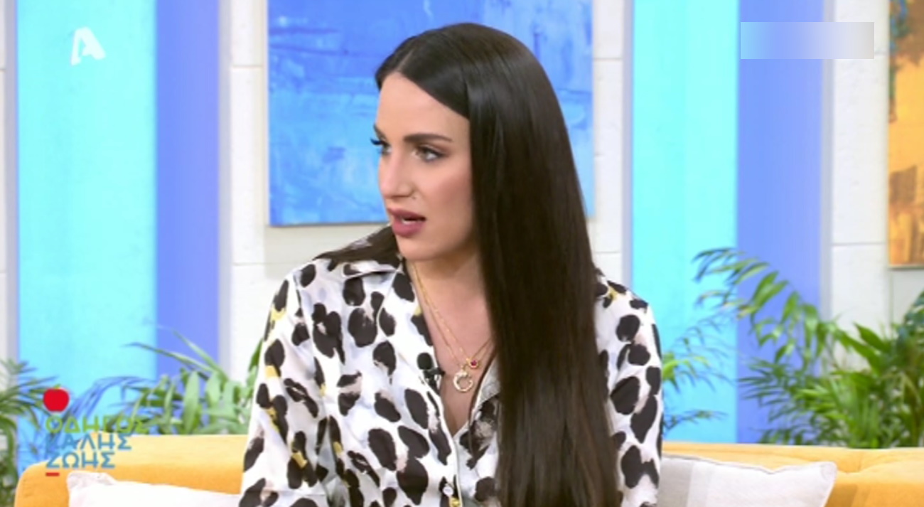 Μαλού Κυριακοπούλου