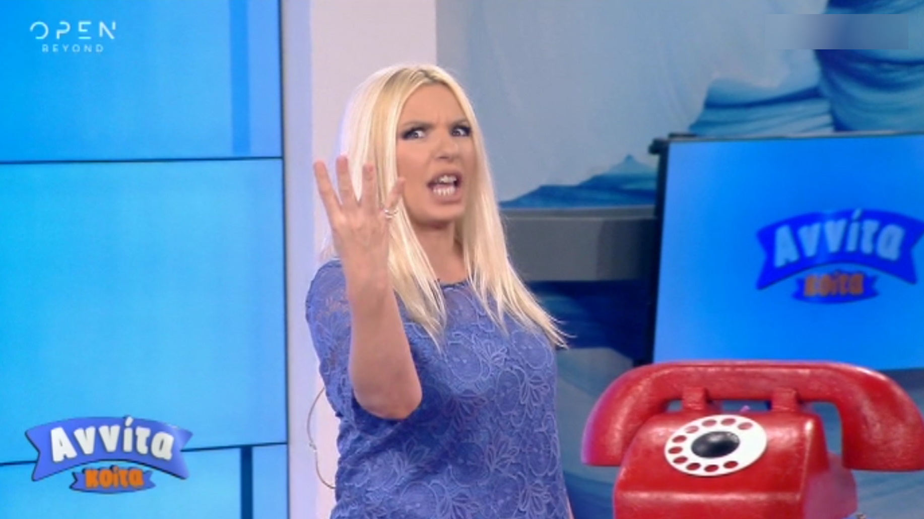 Αννίτα Πάνια