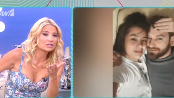 Γλυκά Νερά