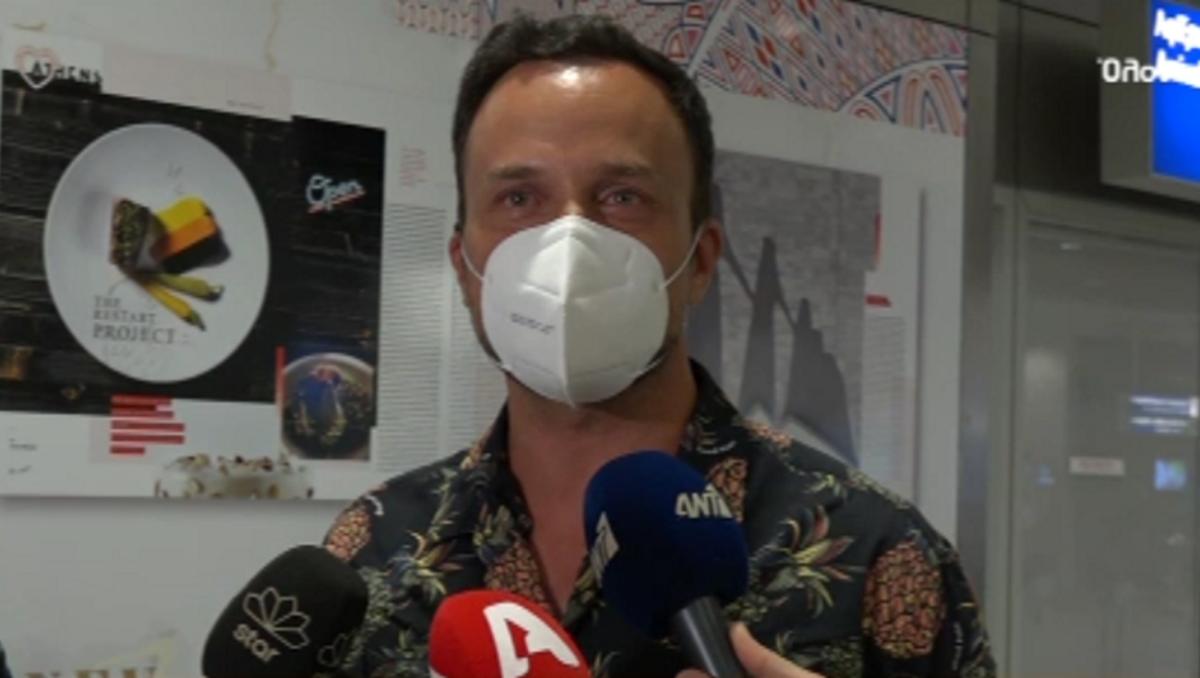 Γιώργος Λιανός