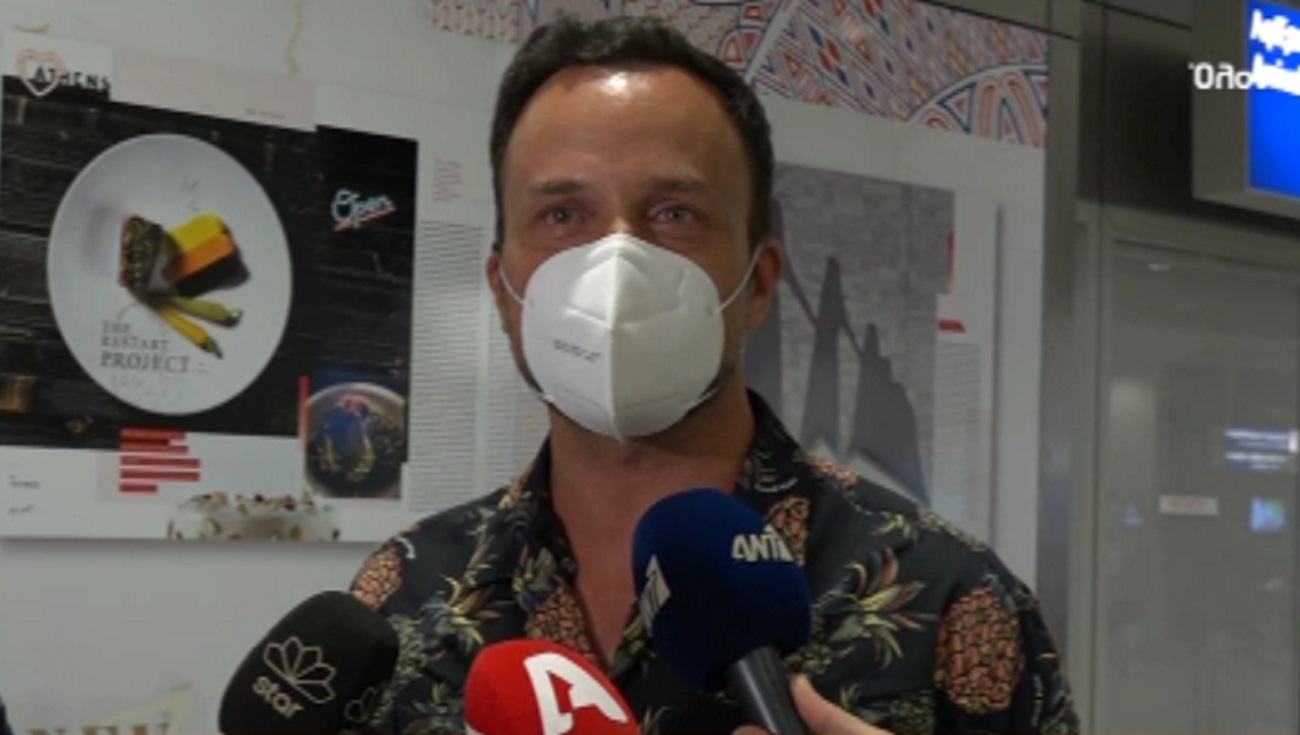 Γιώργος Λιανός