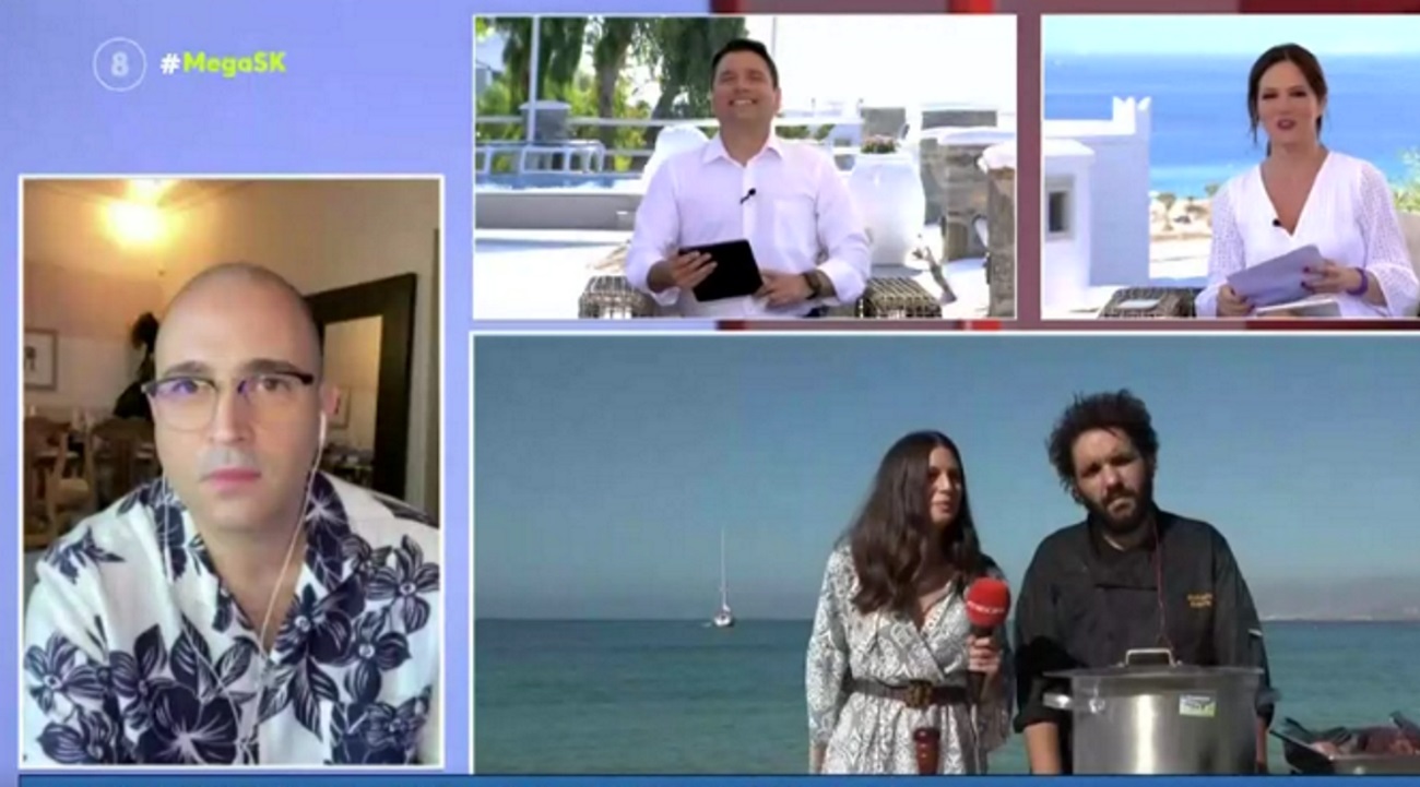 Κωνσταντίνος Μπογδάνος