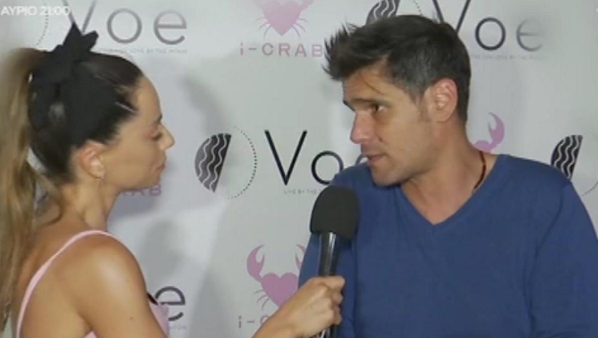 Δημήτρης Ουγγαρέζος