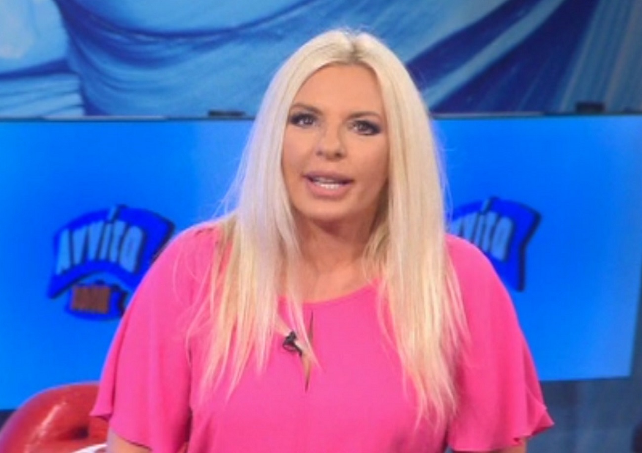 Αννίτα Πάνια