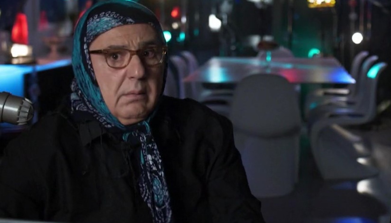 Δε Γκρανμάδερ