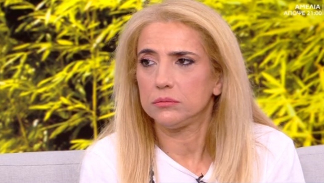 Νάσια Κονιτοπούλου