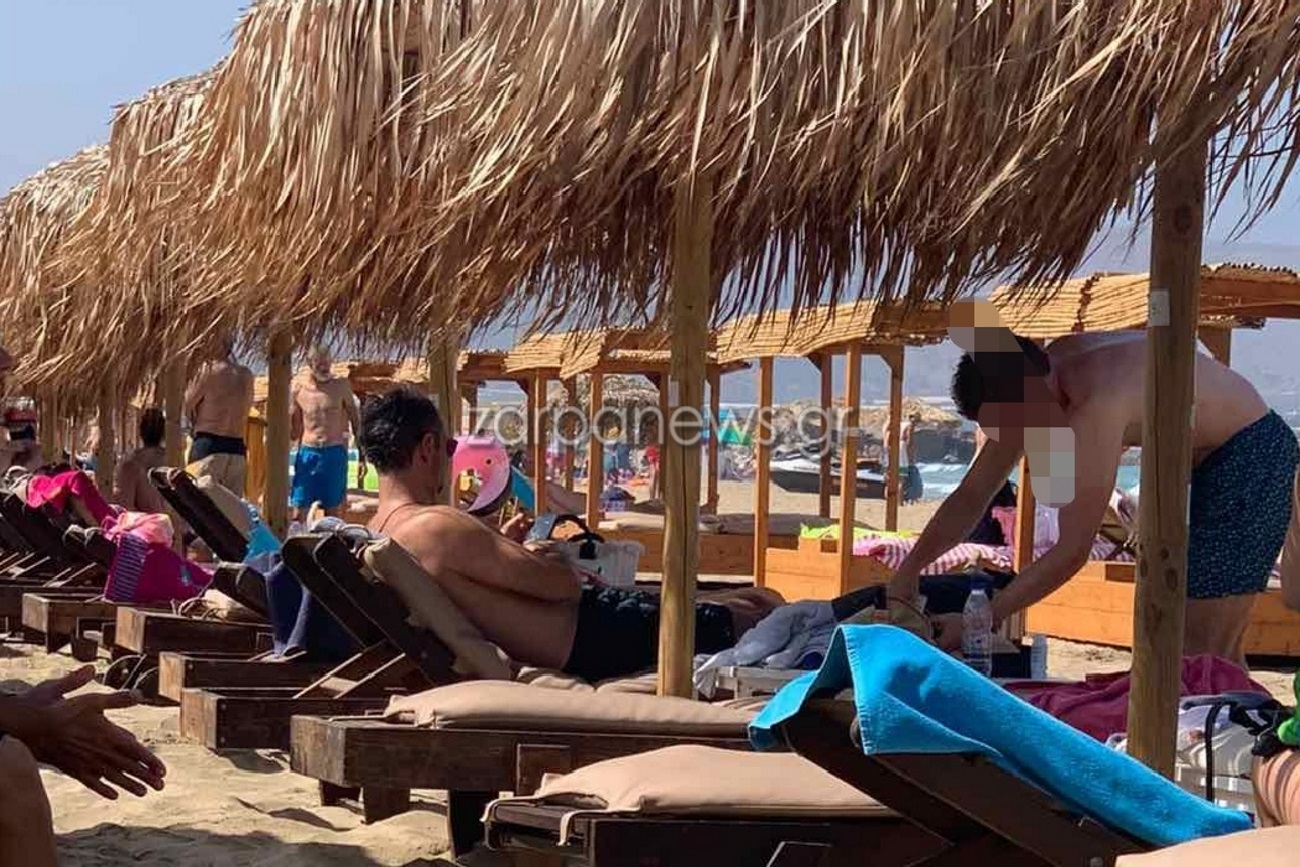 Κυριάκος Μητσοτάκης