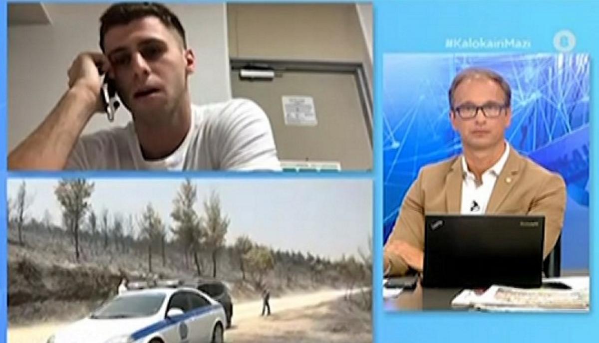 Αλέξανδρος Παπαναστασίου