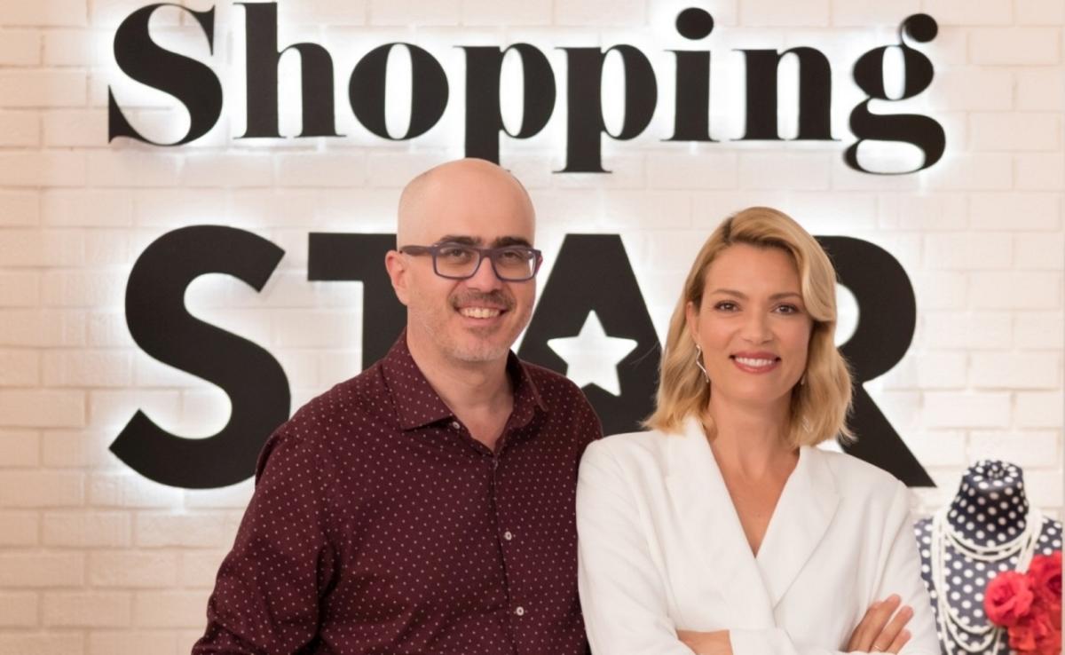 Shopping Star