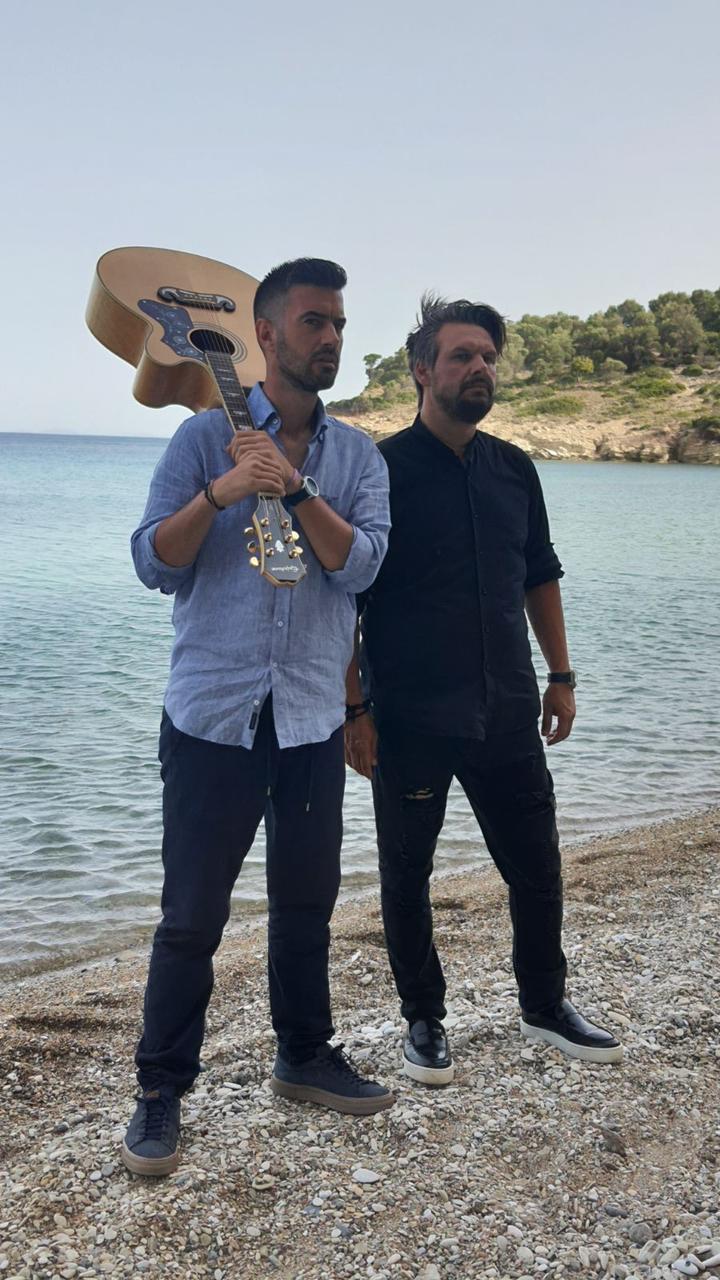 Fishy Κιάμος