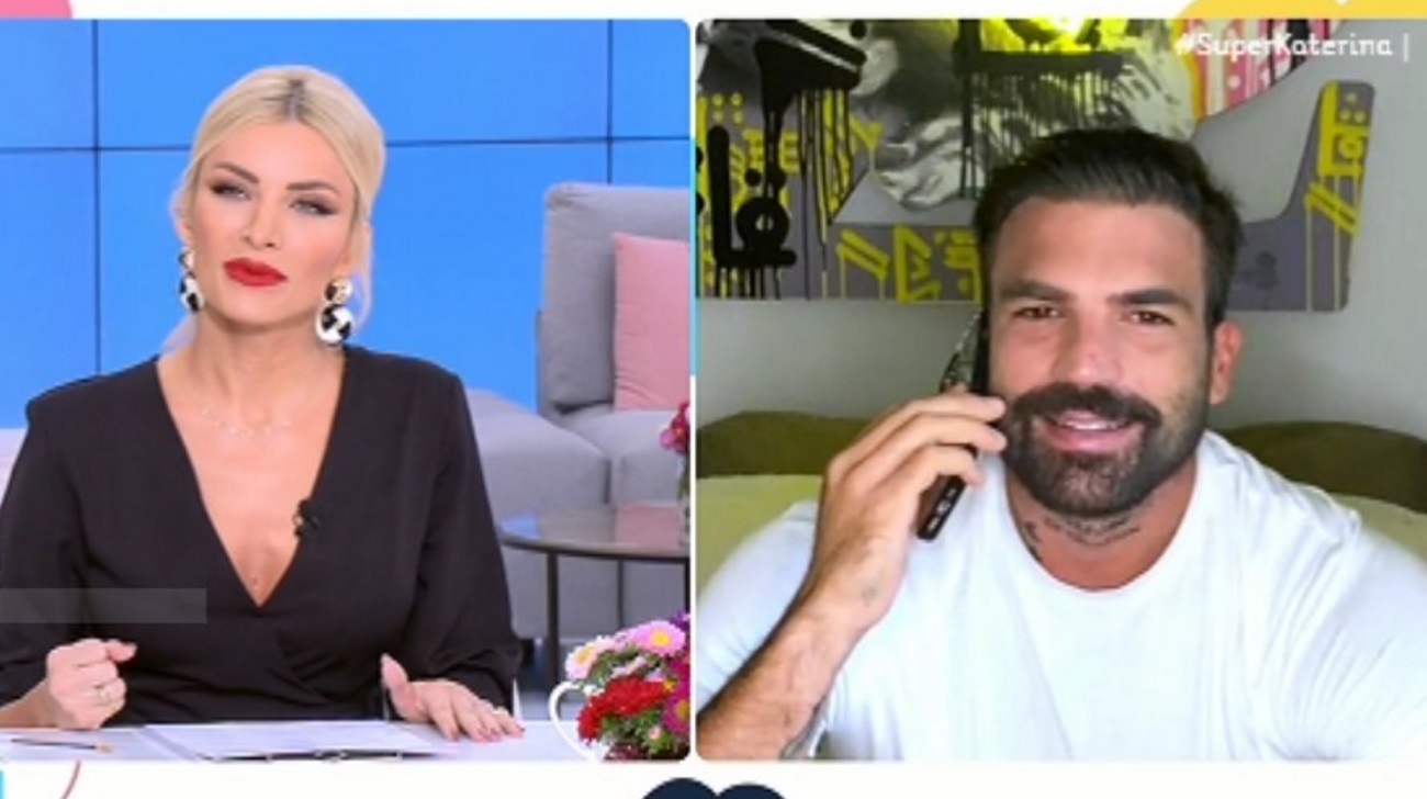 Δημήτρης Αλεξάνδρου