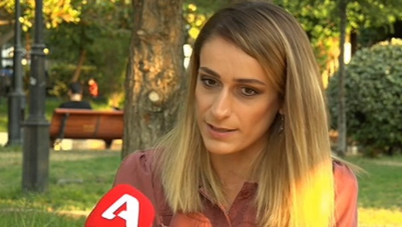 Ανούς Χεριμιάν