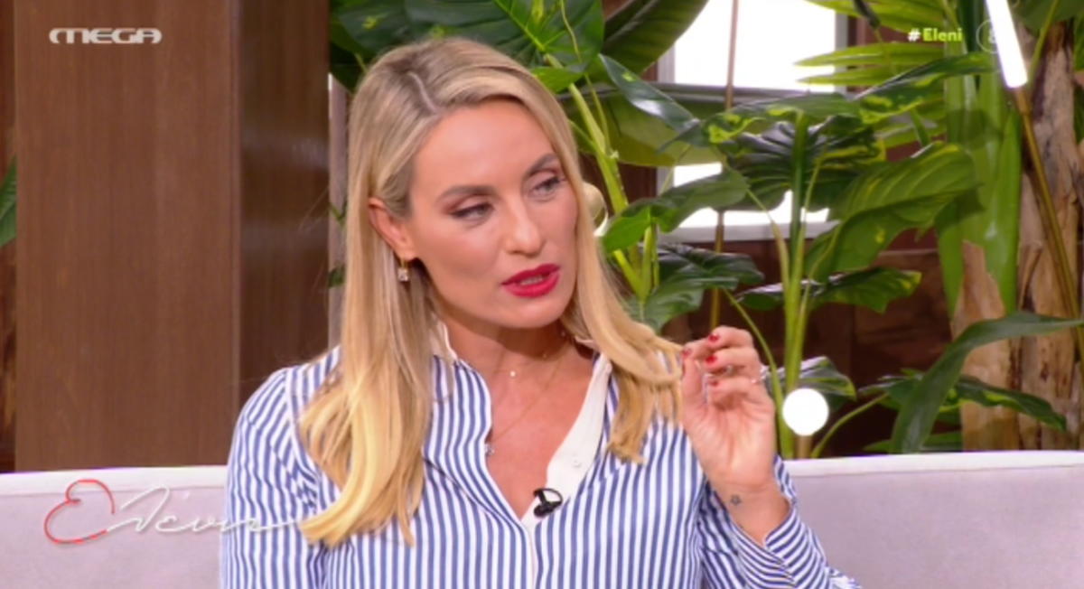 Ελεονώρα Μελέτη