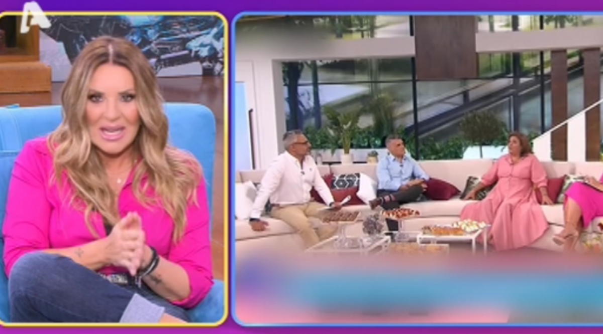 Ναταλία Γερμανού