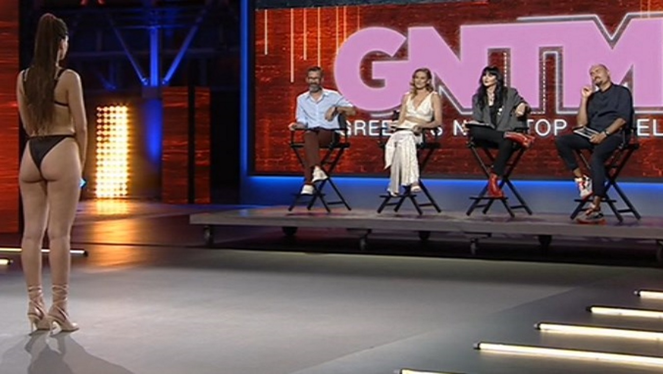 GNTM