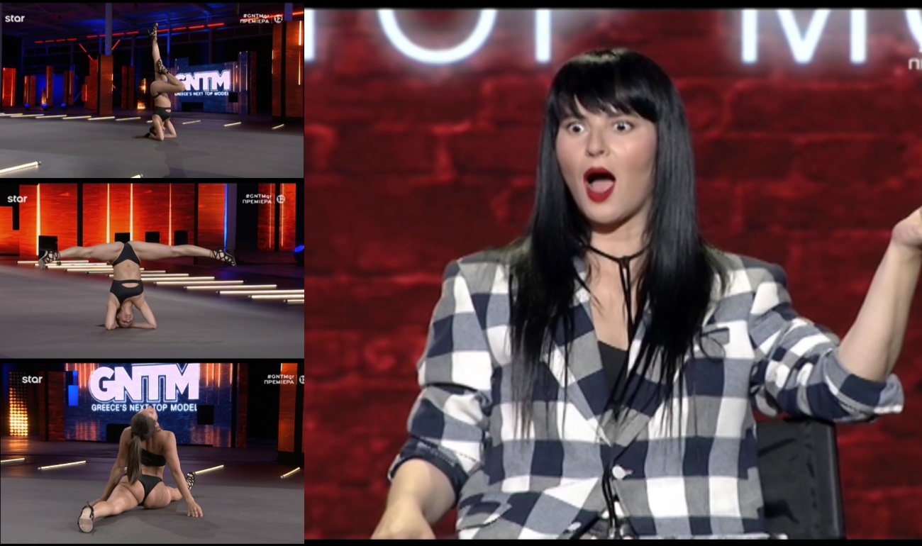 GNTM