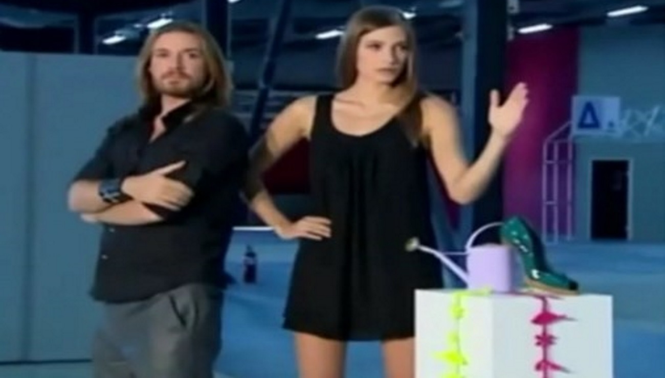 Ισμήνη Παπαβλασοπούλου