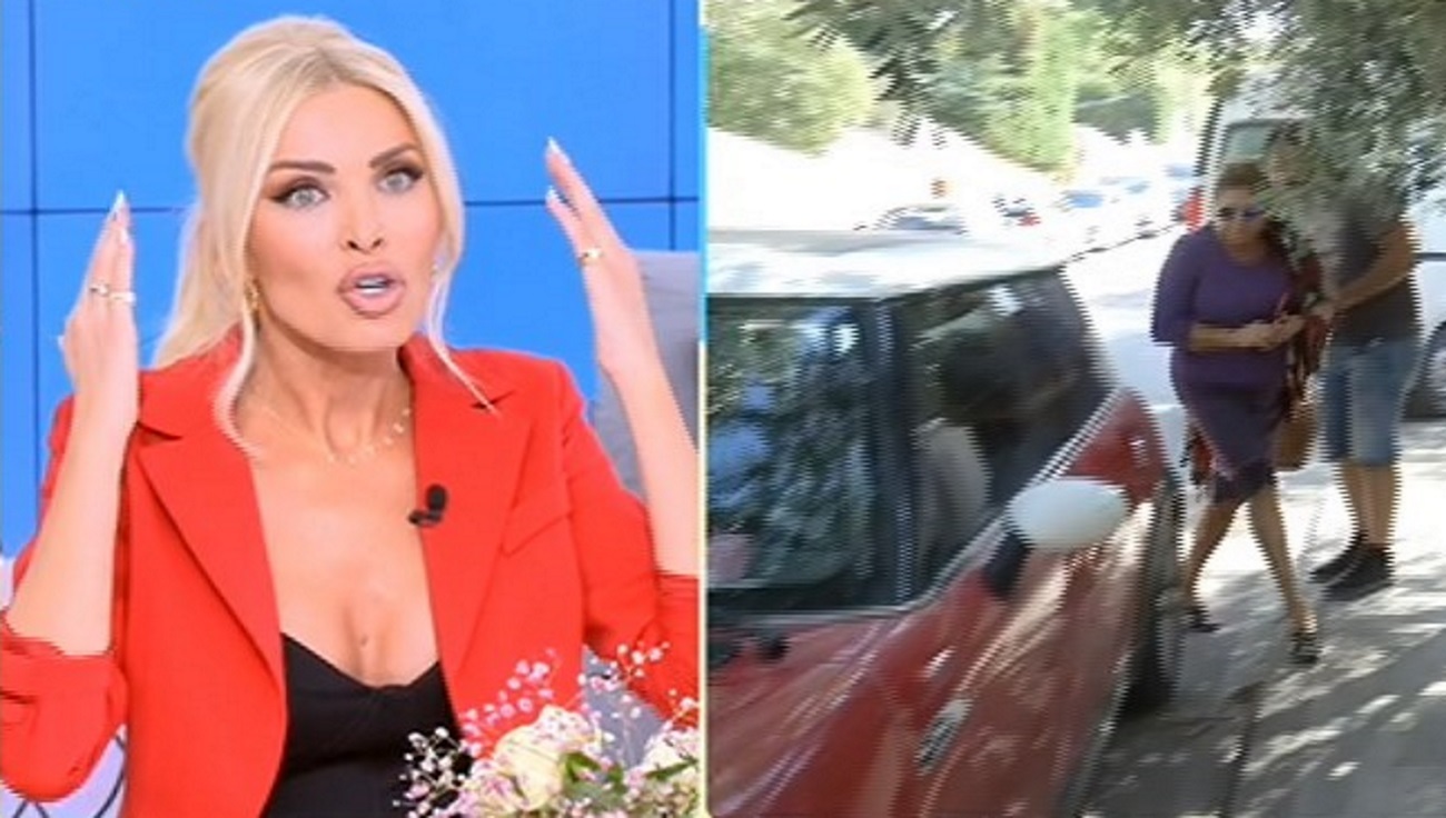 Κατερίνα Καινούργιου