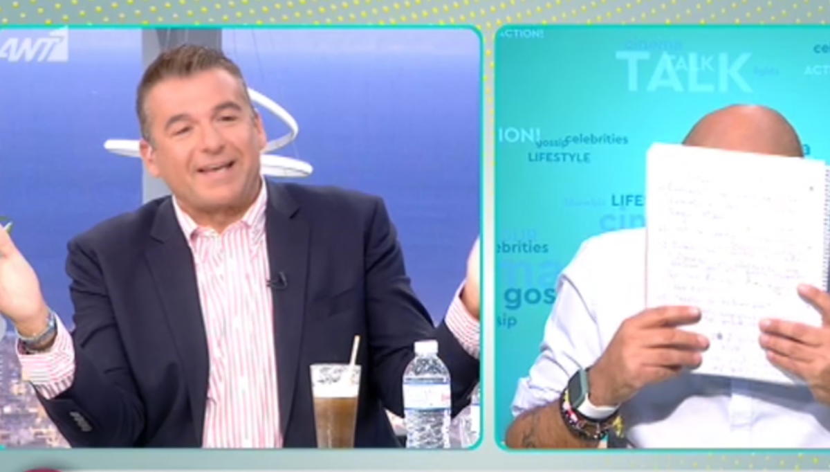 Γιώργος Λιάγκας