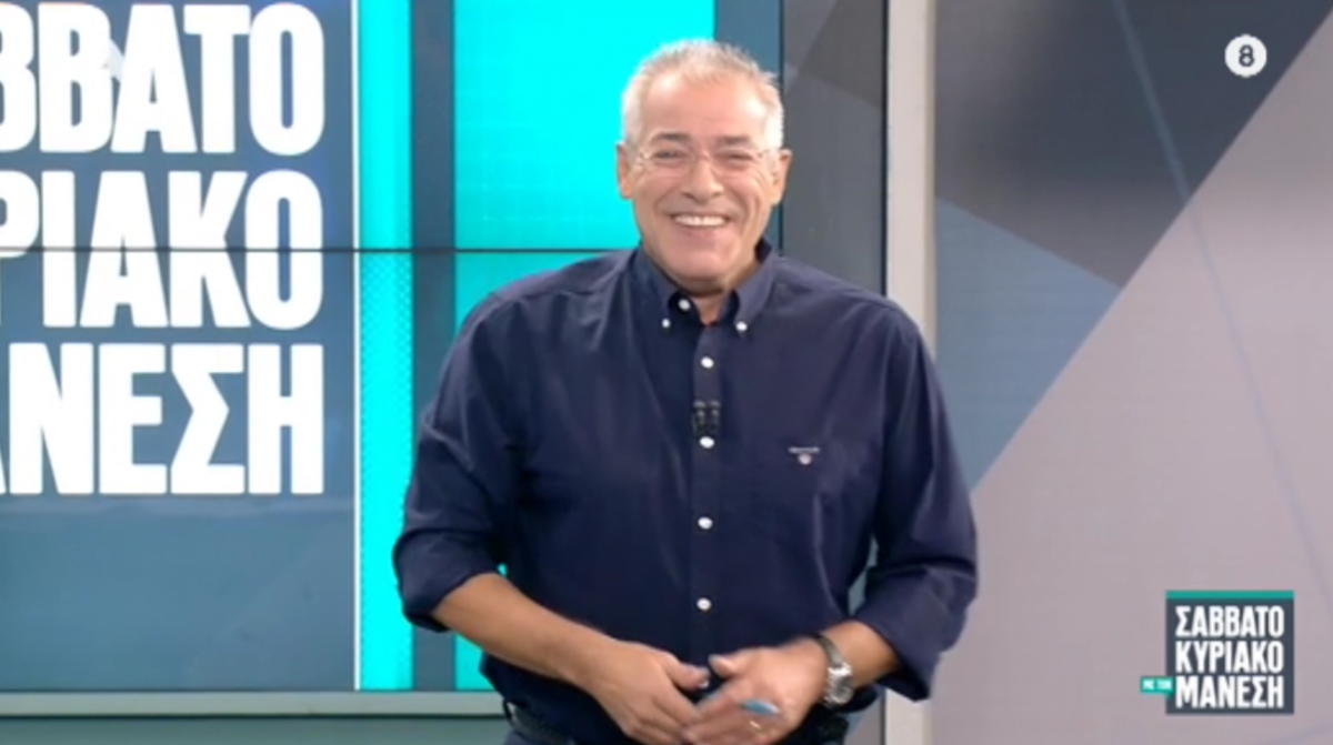 Νίκος Μάνεσης