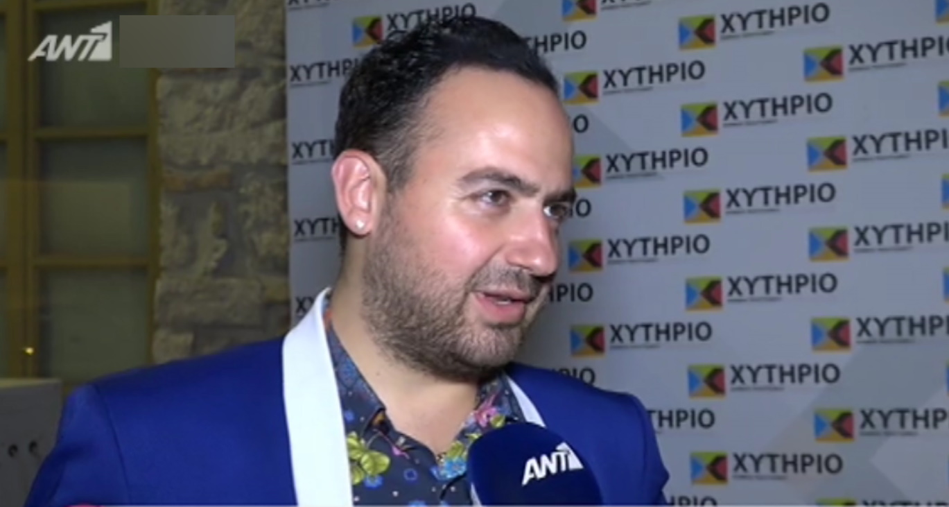Μαυρίκιος Μαυρικίου