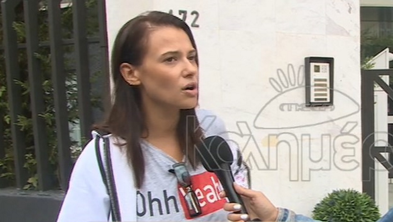 Λάουρα Νάργες