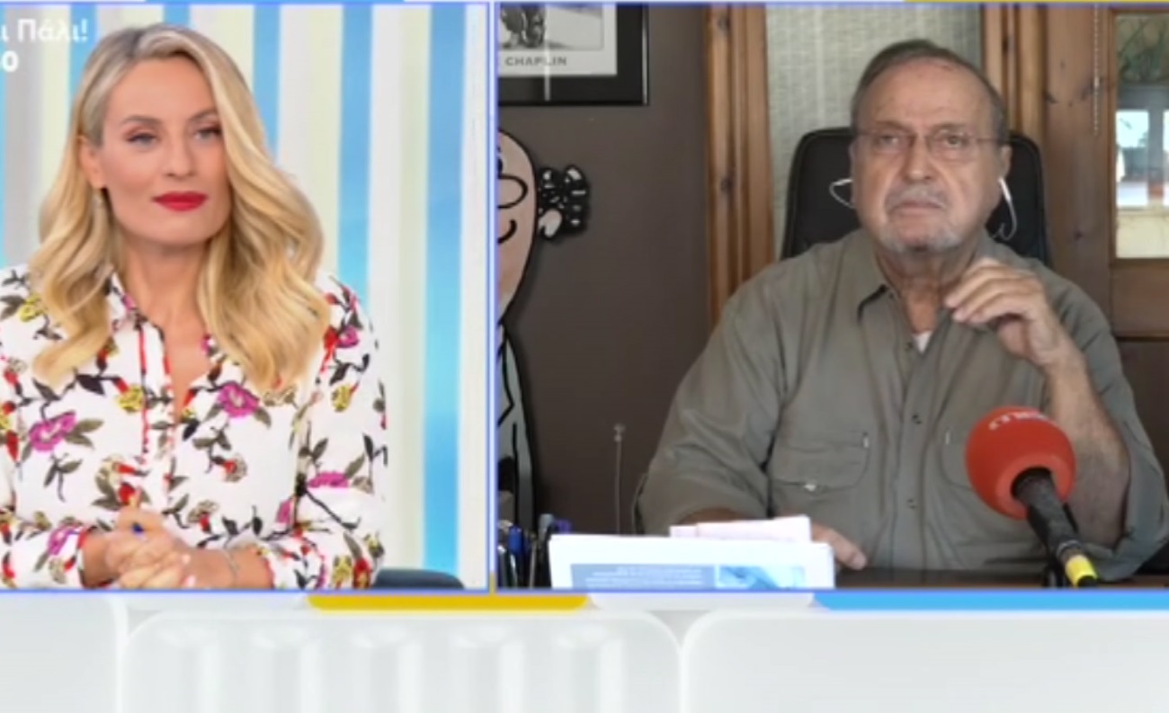 Όμηρος Ευστρατιάδης