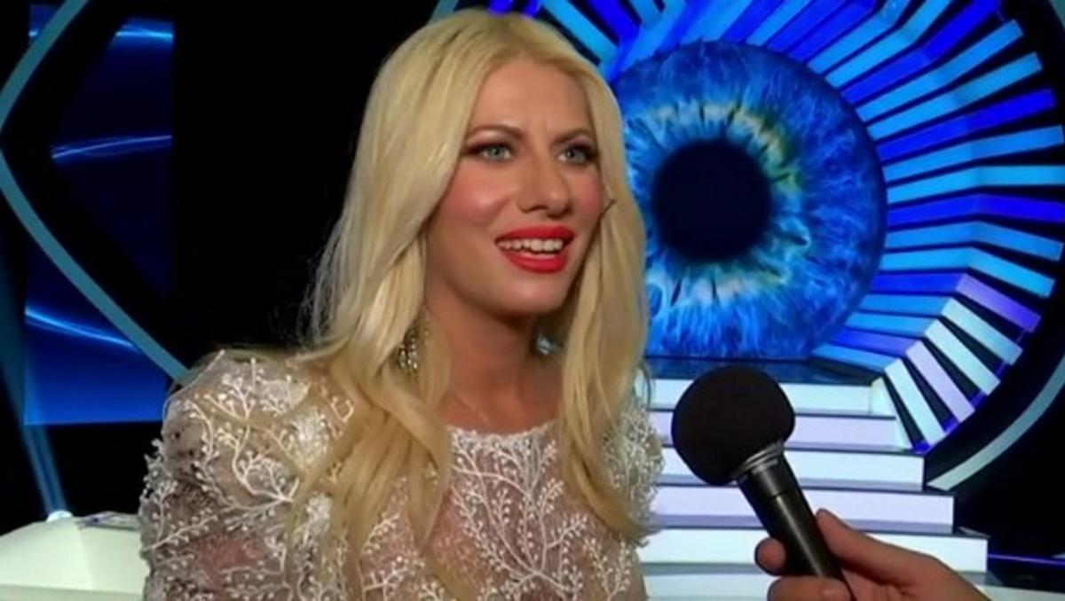 Άννα Μαρία Ψυχαράκη