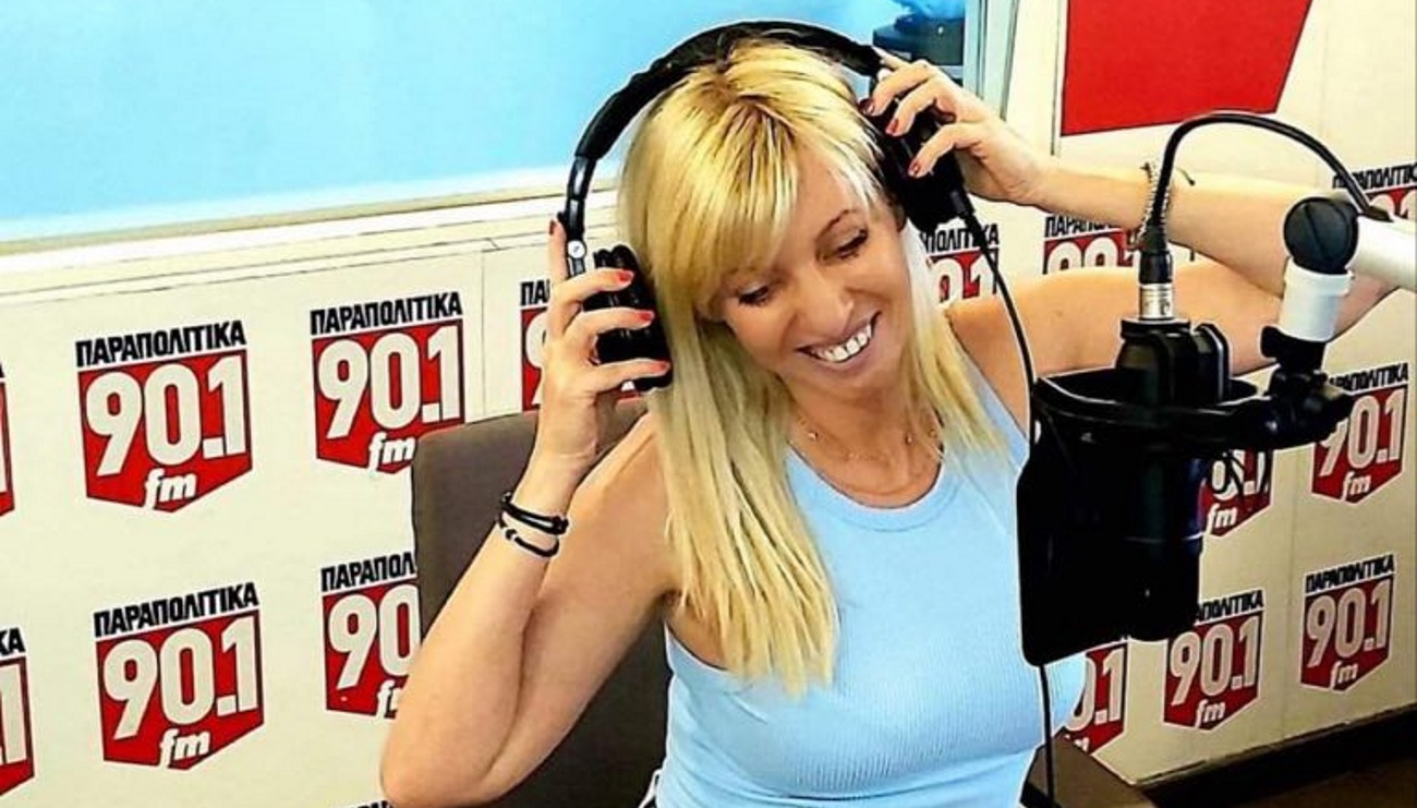 Σπυριδούλα Τριάντου