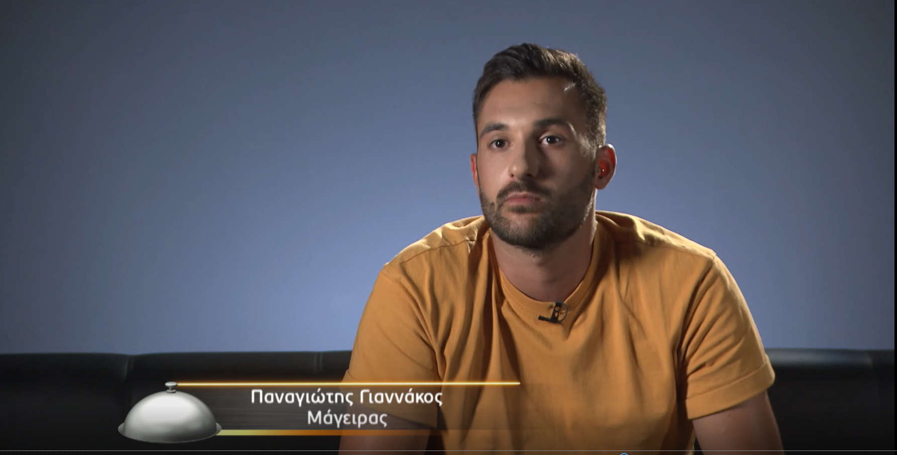 ΠΑΝΑΓΙΩΤΗΣ ΓΙΑΝΝΑΚΟΣ