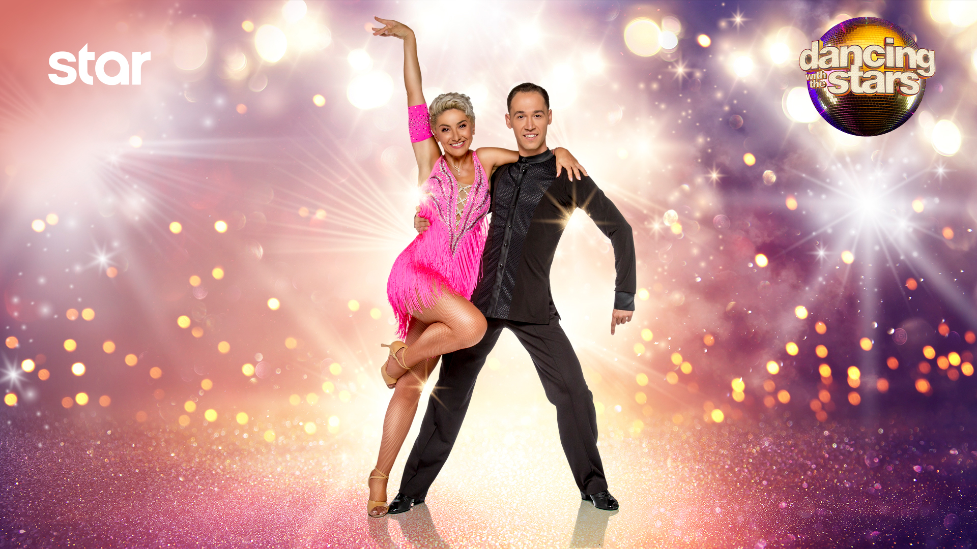 Ρεγγίνα Μακέδου Γεράσιμος Μοσχόπουλος