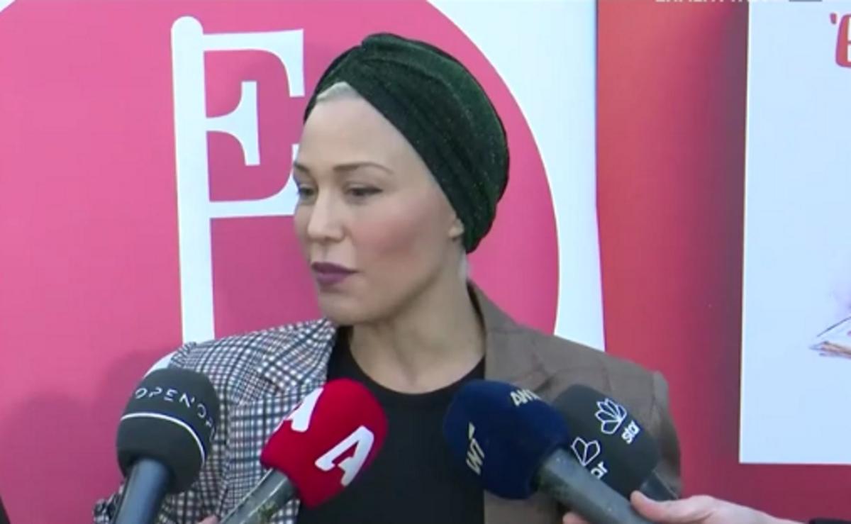 Πηνελόπη Αναστασοπούλου