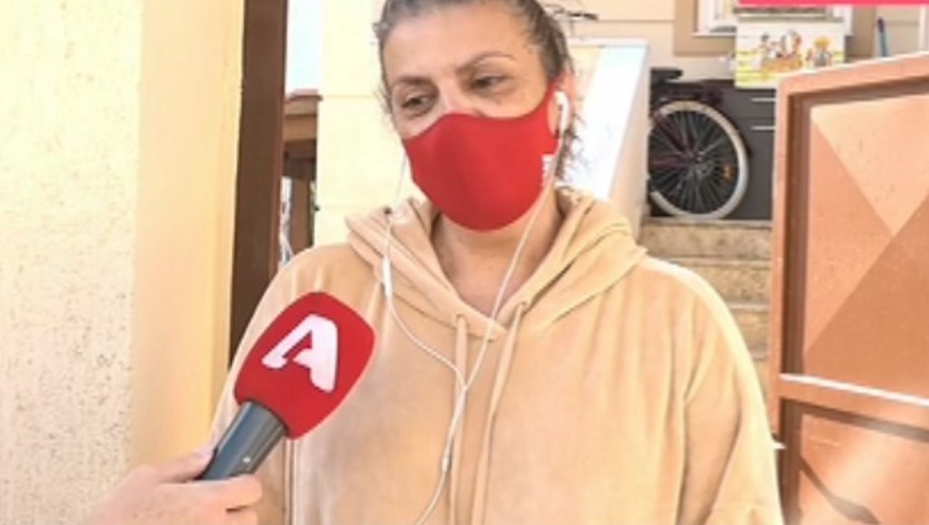 Ανδρέας Μικρούτσικος