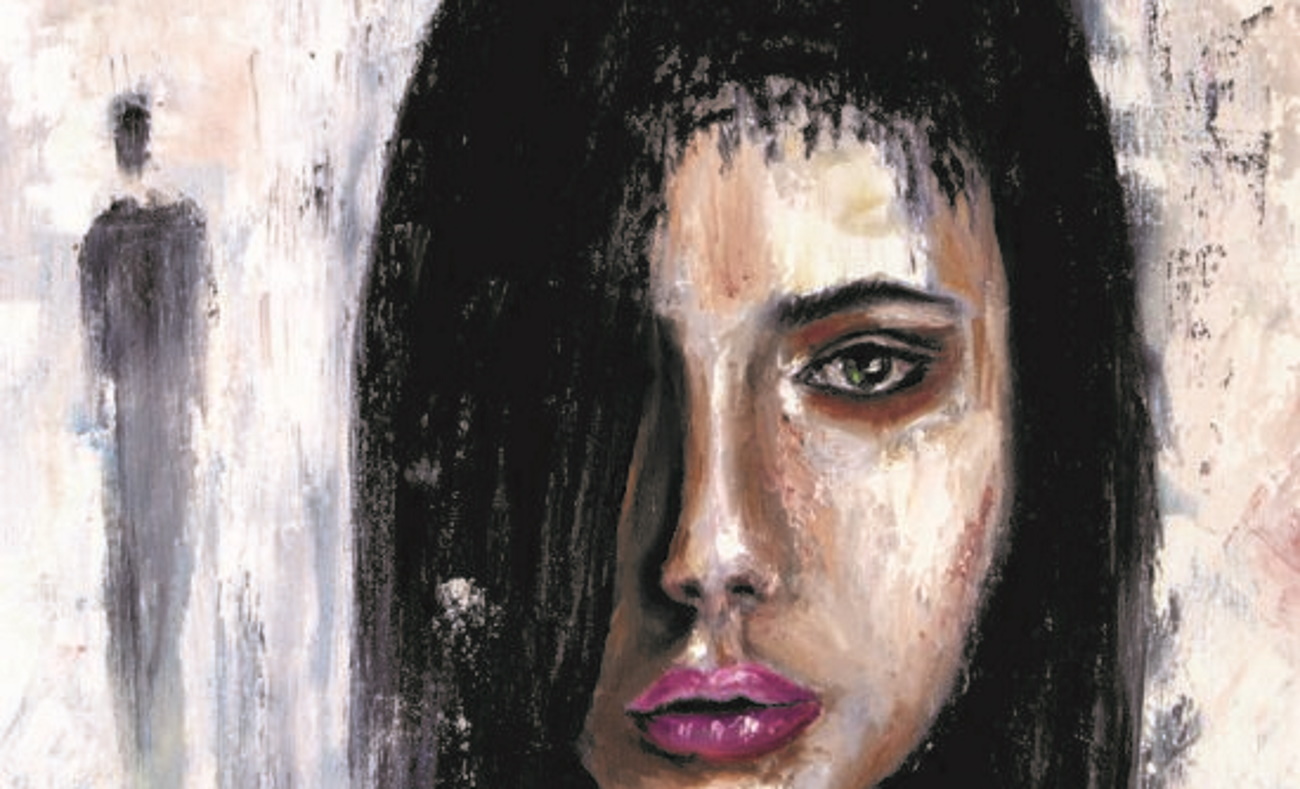 Αληθινές Γυναίκες