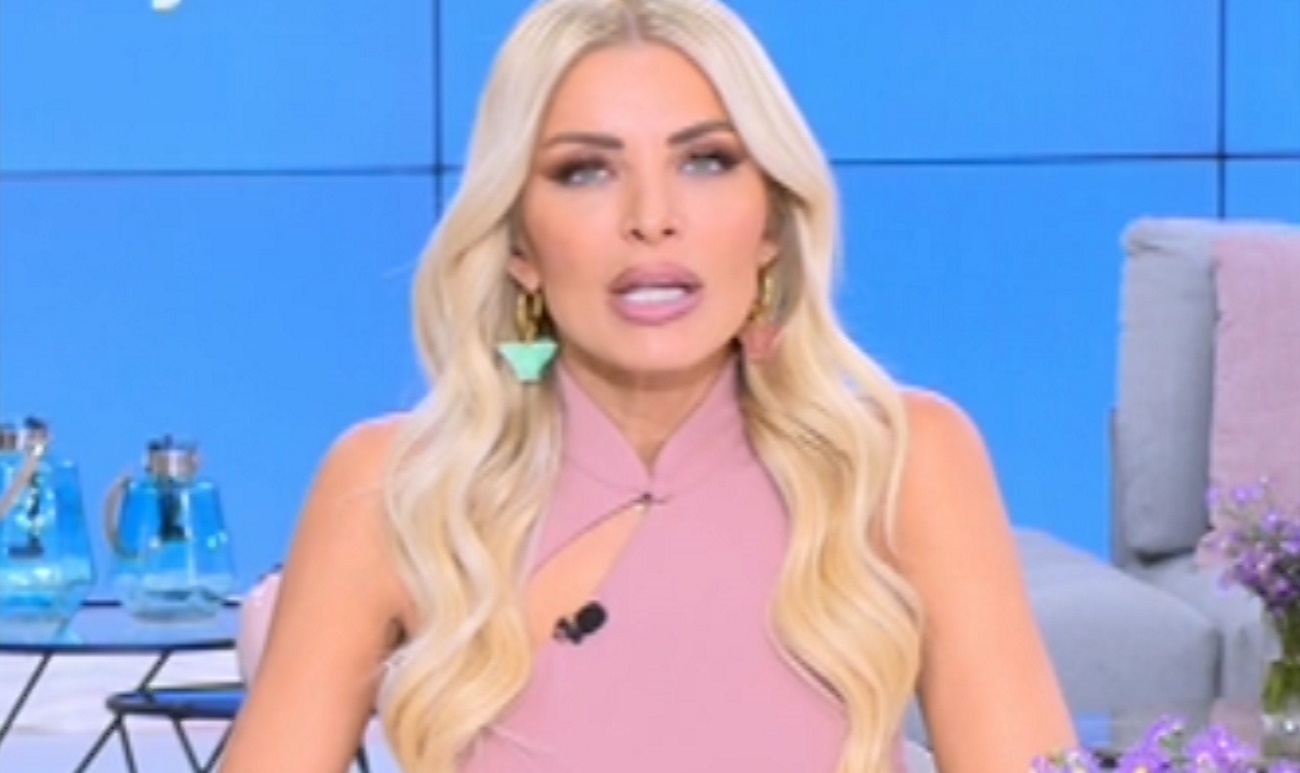 Κατερίνα Καινούργιου