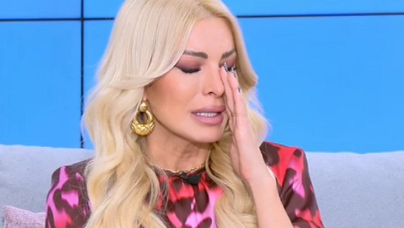Κατερίνα Καινούργιου