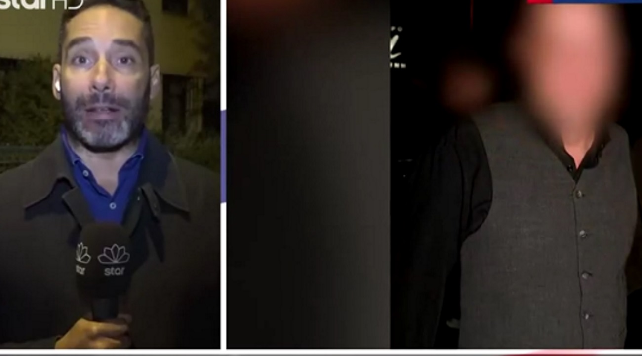 Καταγγελία