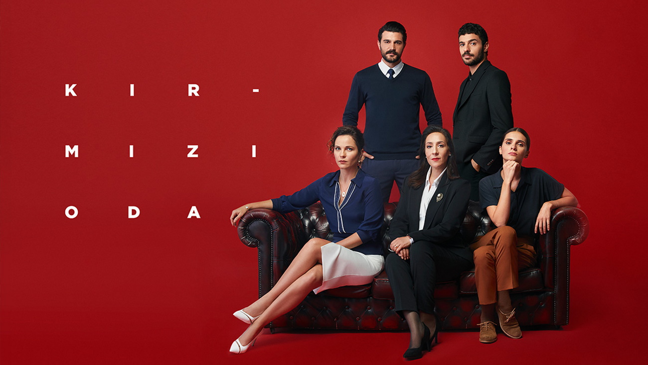 The Red Room