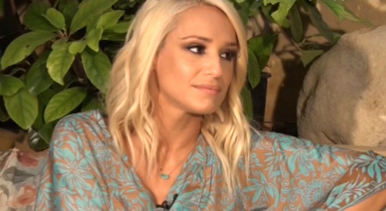 Κατερίνα Παναγοπούλου