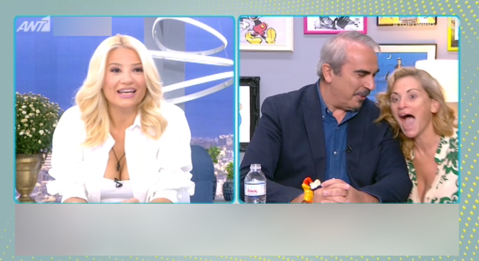 Θεοφανία Παπαθωμά