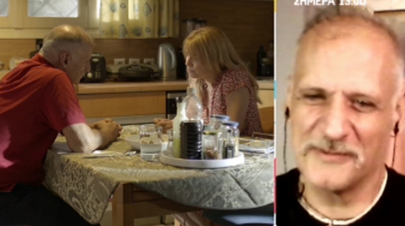 Σασμός
