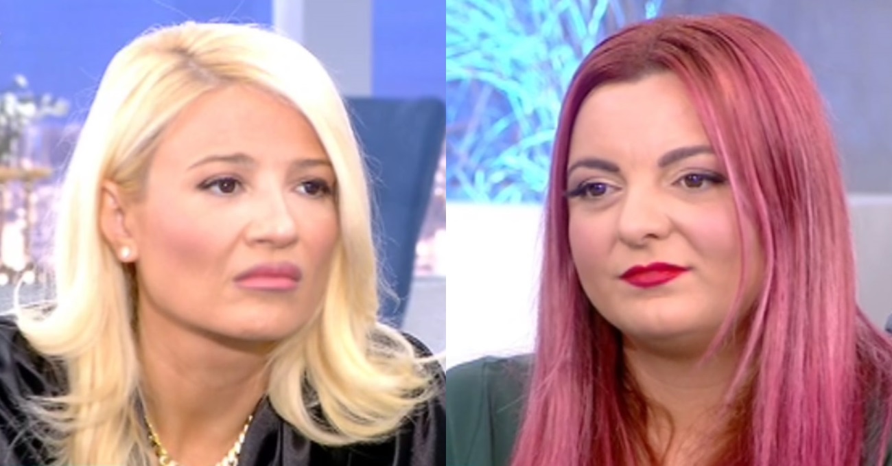 Χρύσα Κατσαρίνη