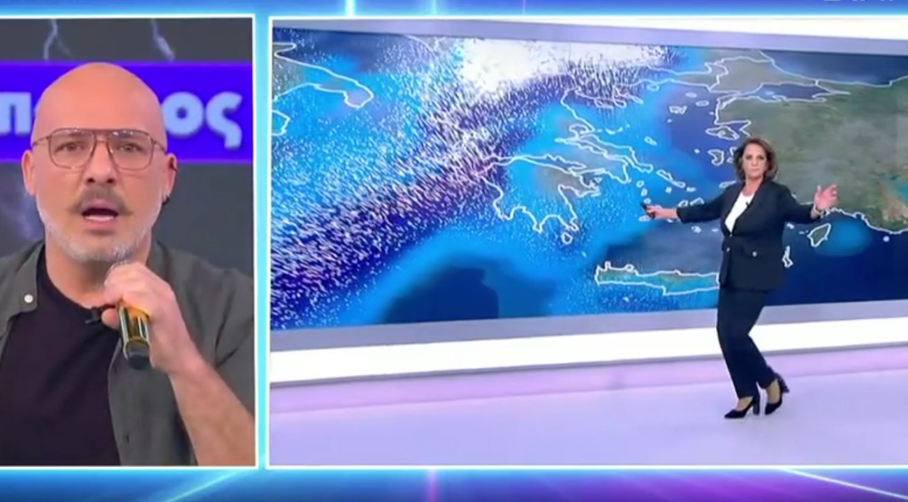 Χριστίνα Σούζη