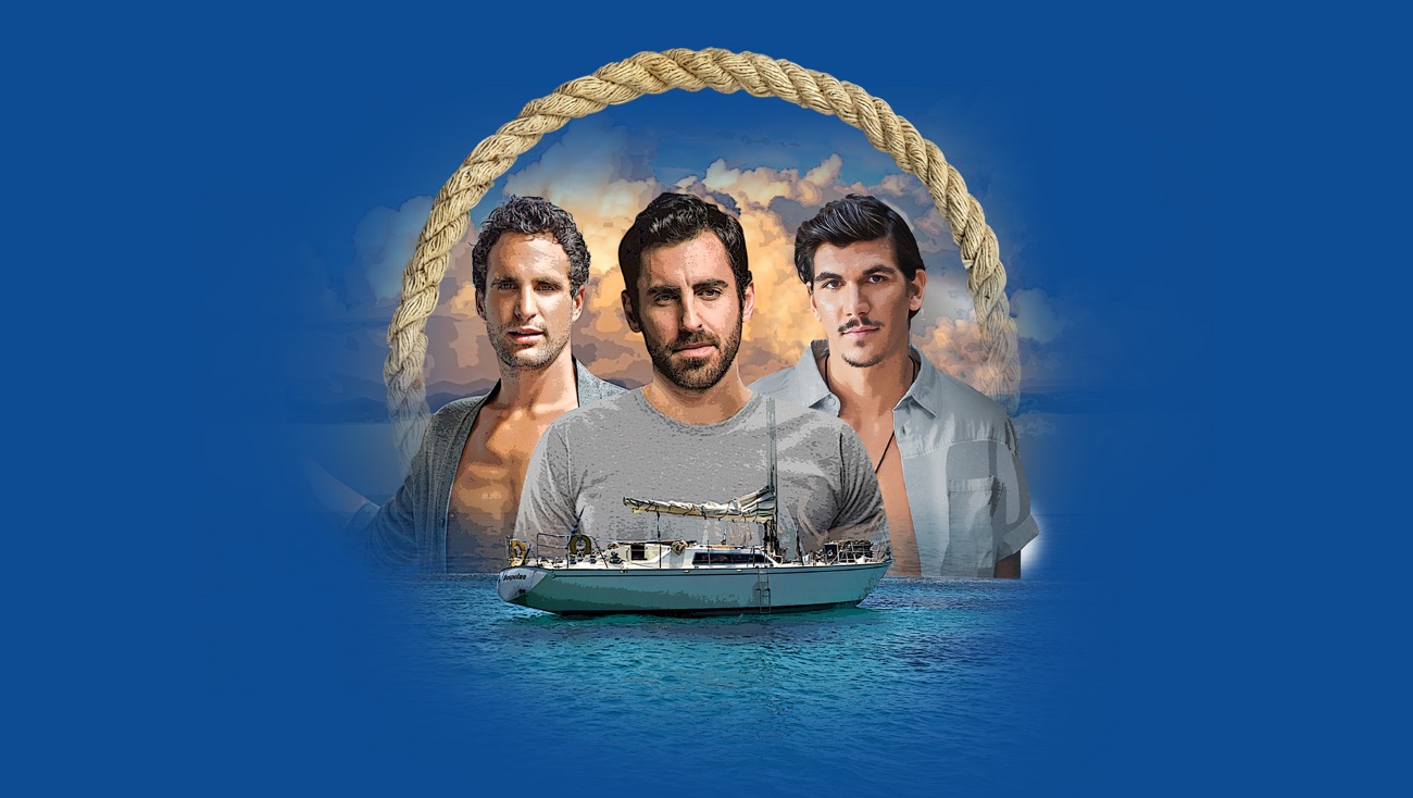 Θαλασσόλυκοι