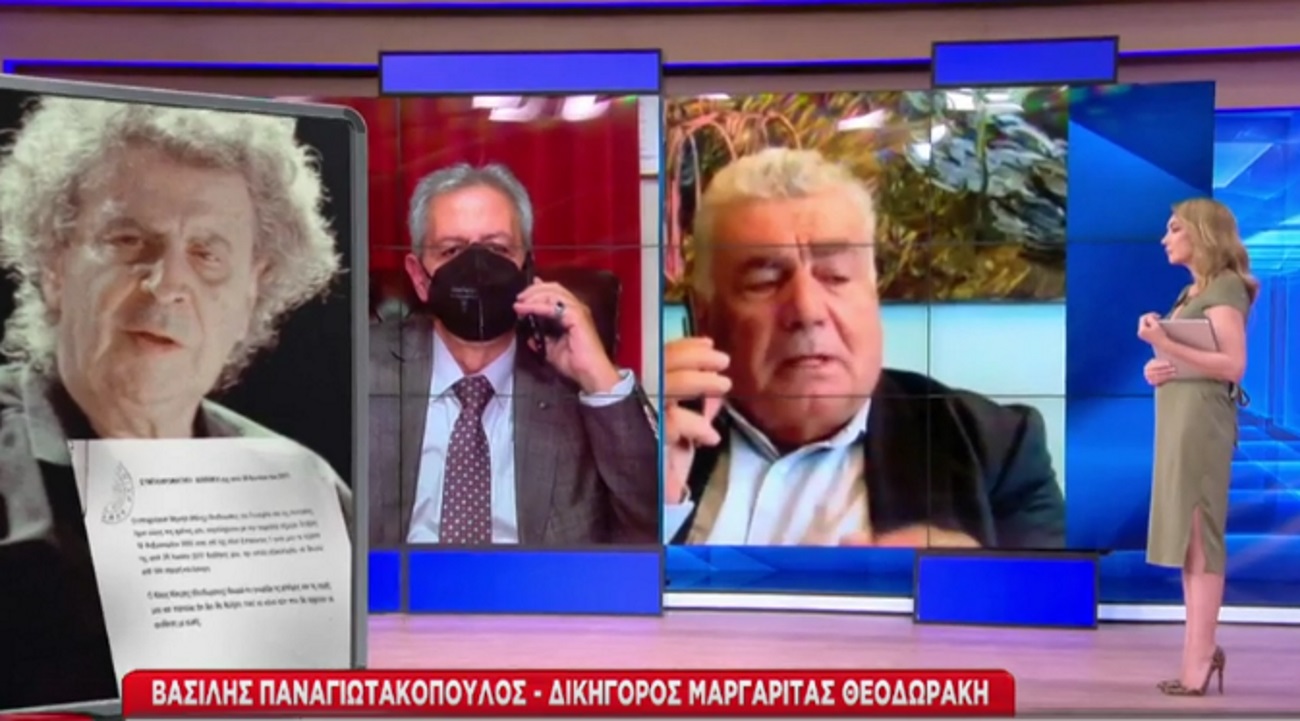 Μίκης Θεοδωράκης