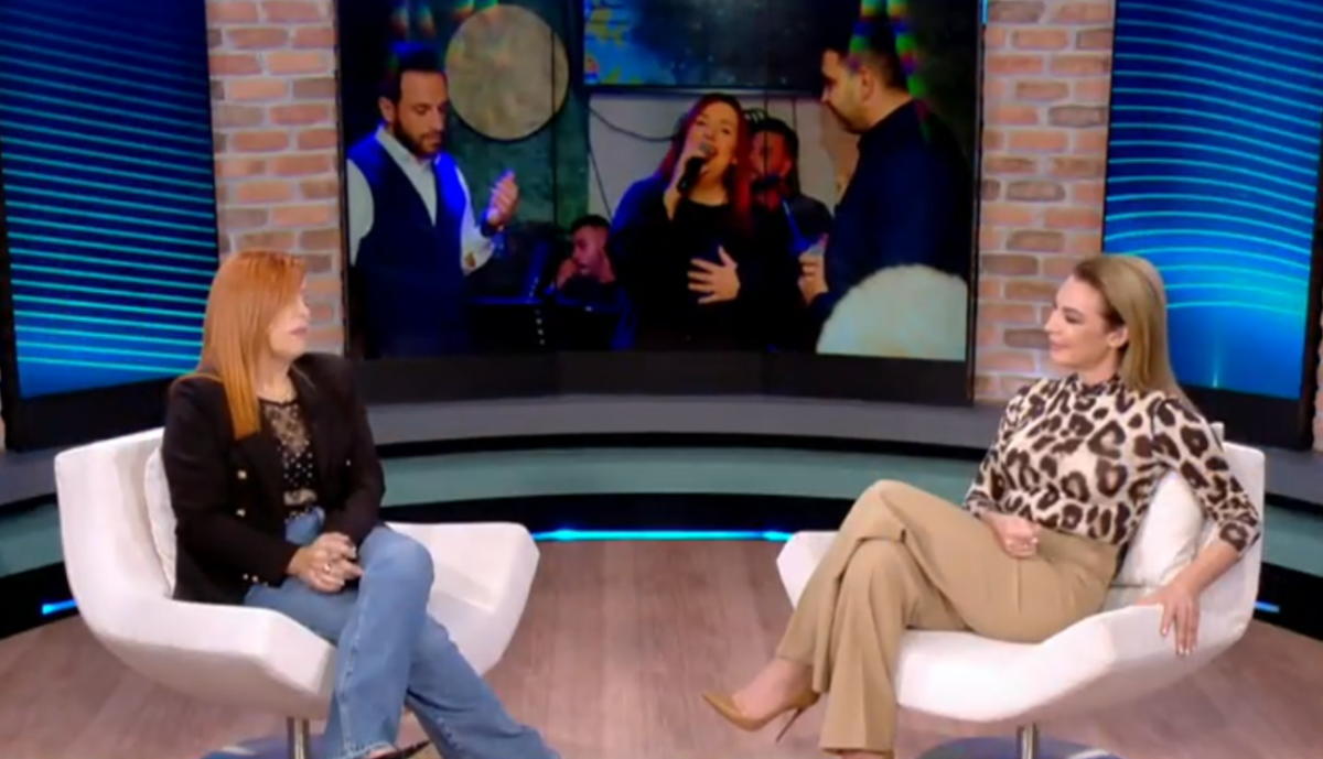 Βάλλια Ειρηναίου