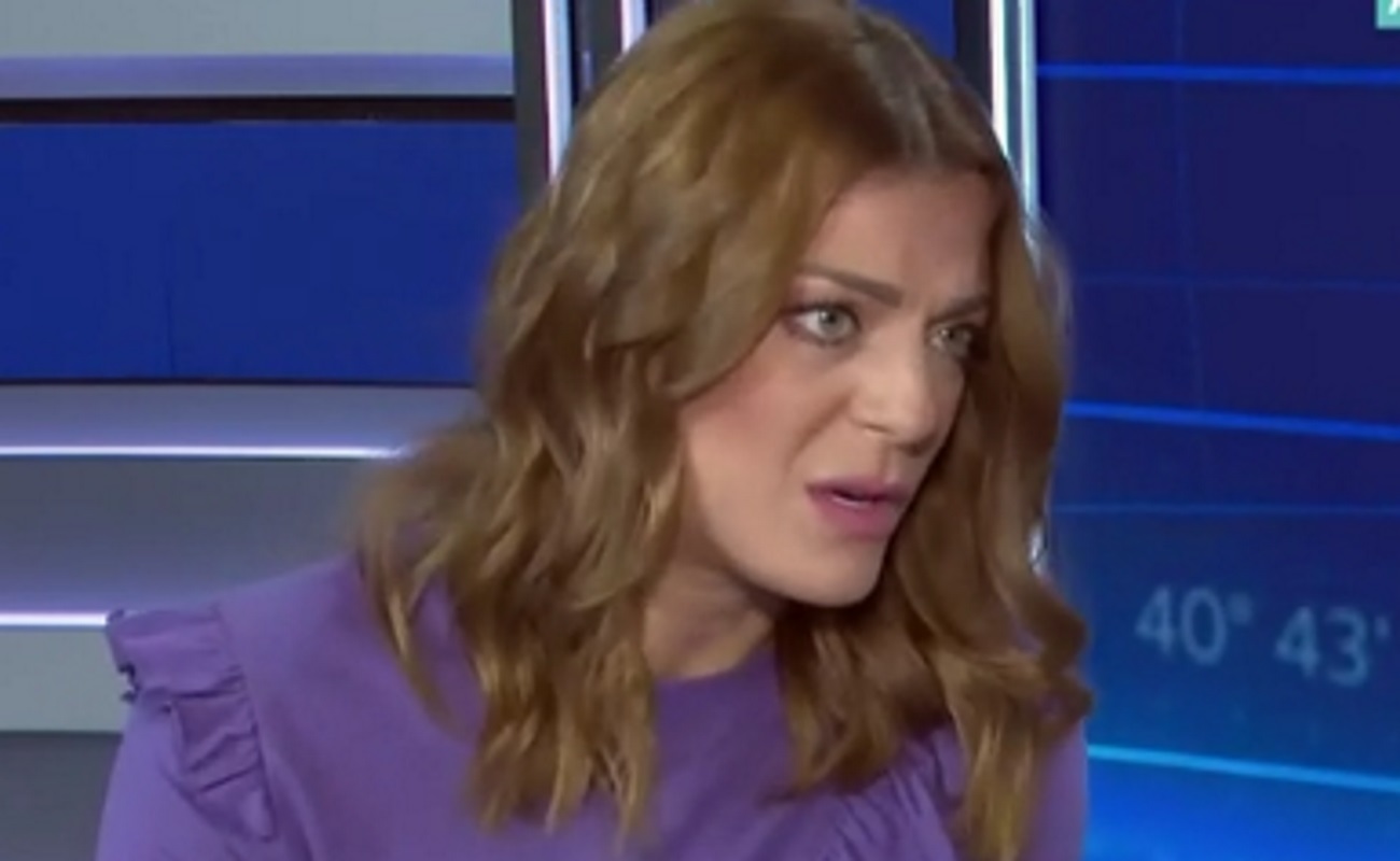 Χριστίνα Βραχάλη