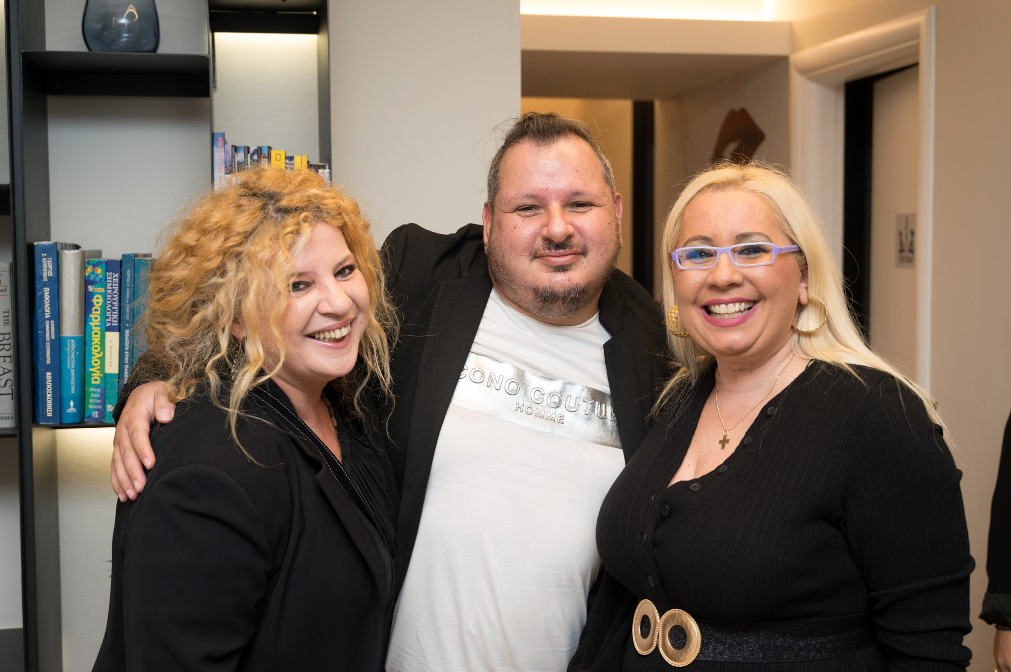 Αθηνά Καμπάκογλου Γιάννης Βίτσας Μαρία Ανδρέου