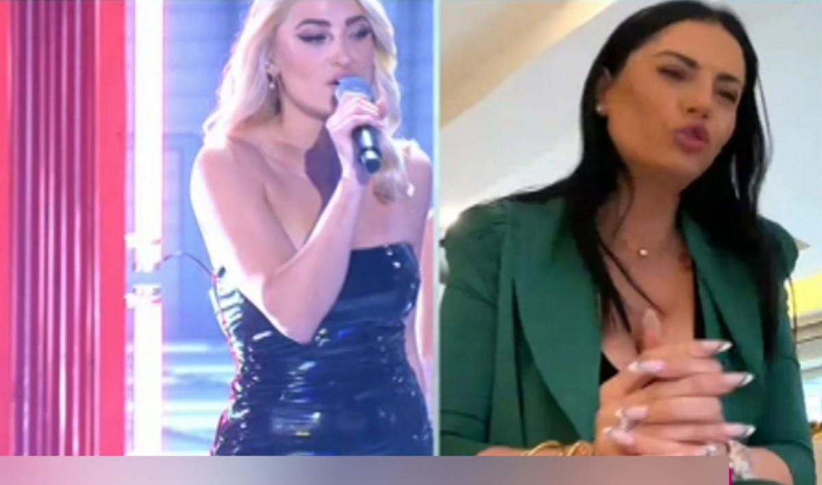 Δήμητρα Αλεξανδράκη