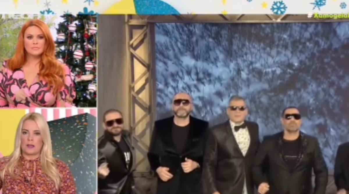 Ράδιο Αρβύλα